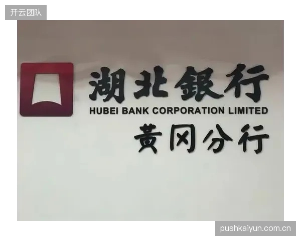 当前演进阶段 内容生产端提取关键数据指标生成即时战报