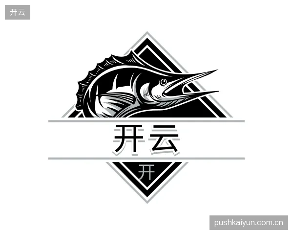 了解开云集团
