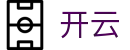 开云 - 官方门户 - 正版官方入口